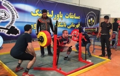 مسابقات پاورلیفتینگ قهرمانی کشور در کرمانشاه برگزار می شود