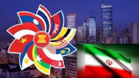 عضویت ایران در پیمان مودت آ.سه.آن چه مزیت‌هایی دارد؟