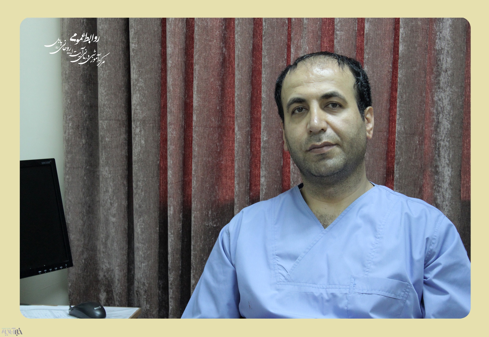 انسداد، چسبندگی و پیچ خوردگی روده را بهتر بشناسیم انسداد، چسبندگی و پیچ خوردگی روده را بهتر بشناسیم