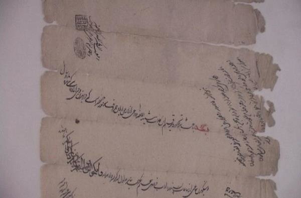 قدیمی ترین سند تاریخی مکتوب استان اصفهان درحال تخریب است