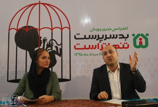 مهناز افشار: متاسفم که برای رفع خشونت دغدغه نداریم/ همکاری سینمایی با موضوع کودکان بدسرپرست