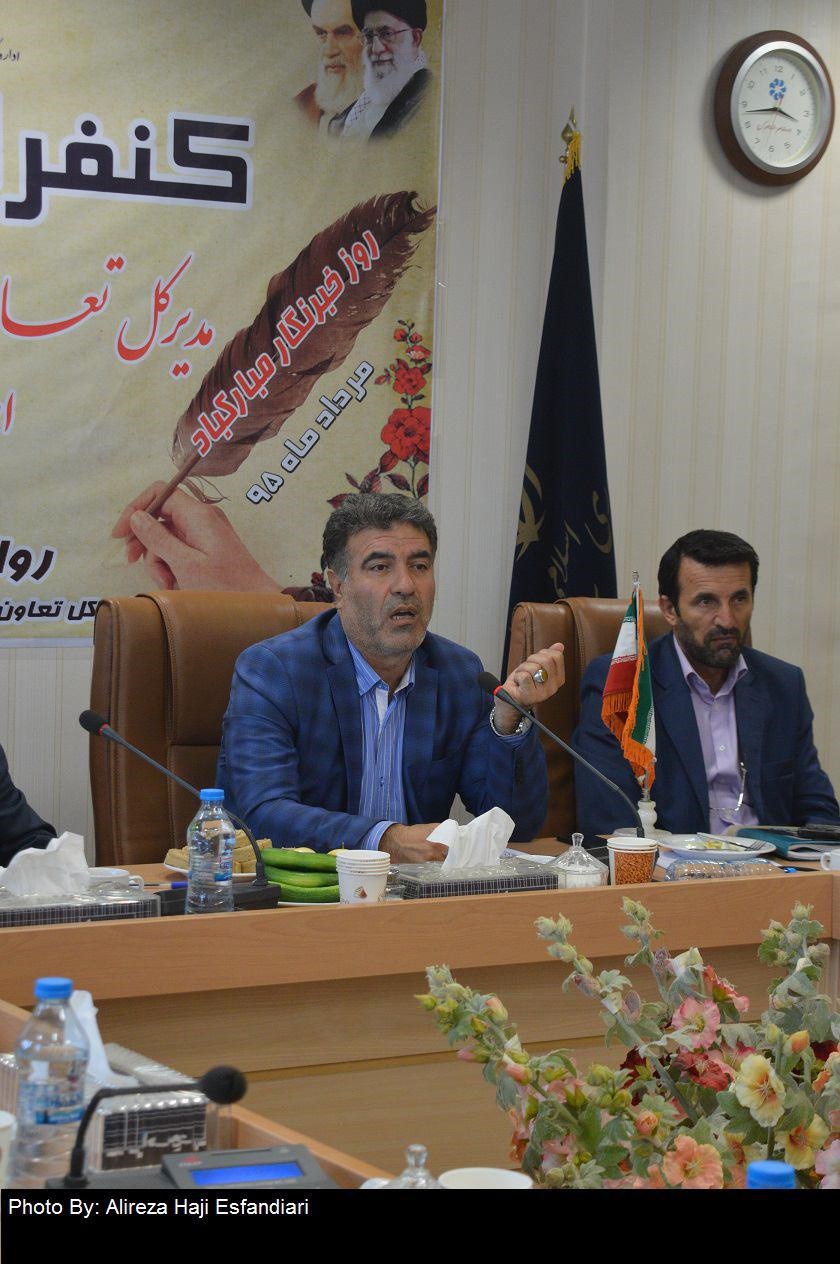 گزارش تصویری از کنفرانس خبری مدیرکل تعاون، کار و رفاه اجتماعی استان البرز به مناسبت روز خبرنگار
