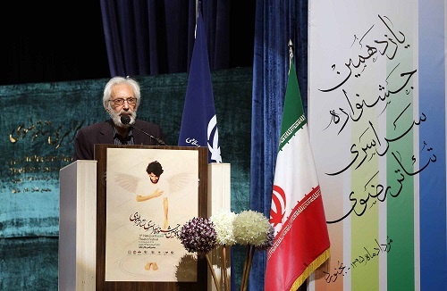 «منظومه» و «دقایقی با رضا» رکورد شکستند