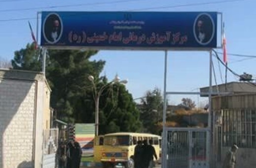 پیرزن بی‌سرپرست حدود یک ماه مهمان بیمارستان امام‌خمینی اسلام‌آباد غرب بود