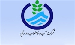 150 میلیون ریال برای حل مشکل آب آشامیدنی سه روستای پلدختر هزینه شد 
