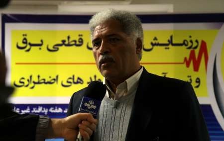 رئیس شورای هماهنگی مدیران وزارت نیرو در استان کردستان منصوب شد