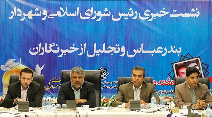 تالار مرکزی بندرعباس پروانه ساختمانی ندارد