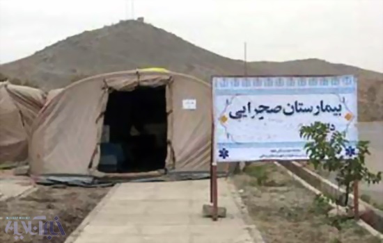 بیمارستان صحرایی سپاه عاشورا در خداآفرین برپا شد