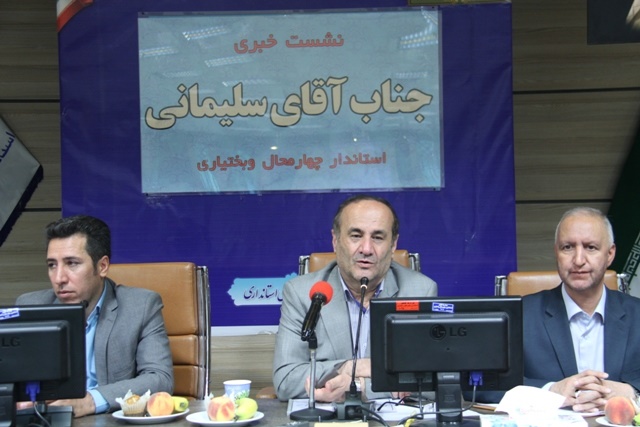بهره‌برداری از 159طرح عمرانی چهارمحال‌وبختیاری در هفته دولت