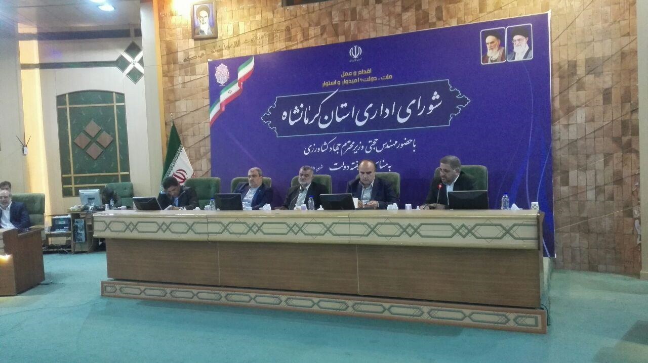 استاندار کرمانشاه : سفر مقام معظم رهبری نقطه عطفی در توسعه کرمانشاه