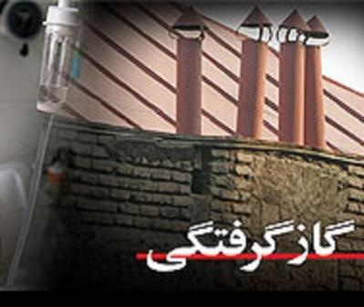 افزایش آمار غرق‌شدگی و گازگرفتگی در همدان