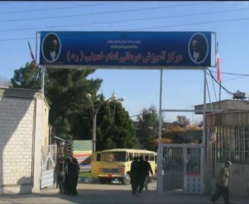 یک گام تا کسب رتبه درجه یک برای بیمارستان امام خمینی(ره) اسلام آباد غرب 
