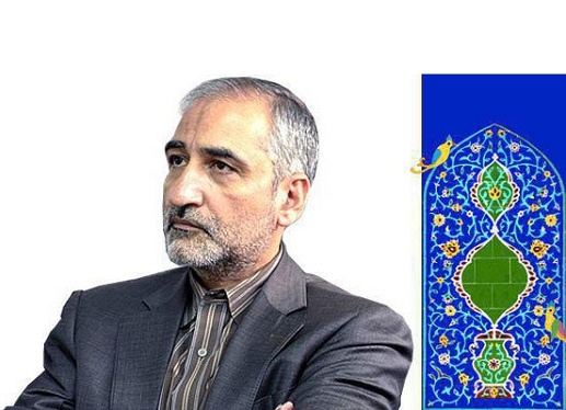 حسین کرمی مدیر شبکه «تماشا» شد