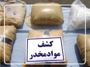 سالانه حدود هزار میلیارد ریال برای پیشگیری از قاچاق موادمخدرهزینه می شود