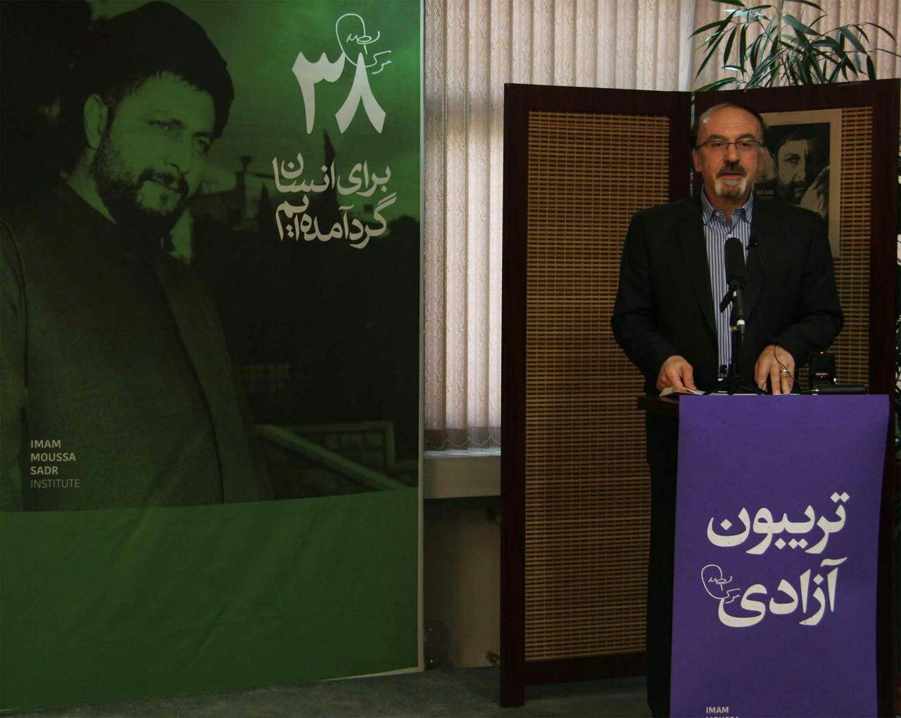 تفکر امام موسی صدر، اسلامی برای همه جهان