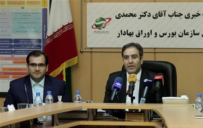خبری خوش برای اهالی بازار سرمایه 