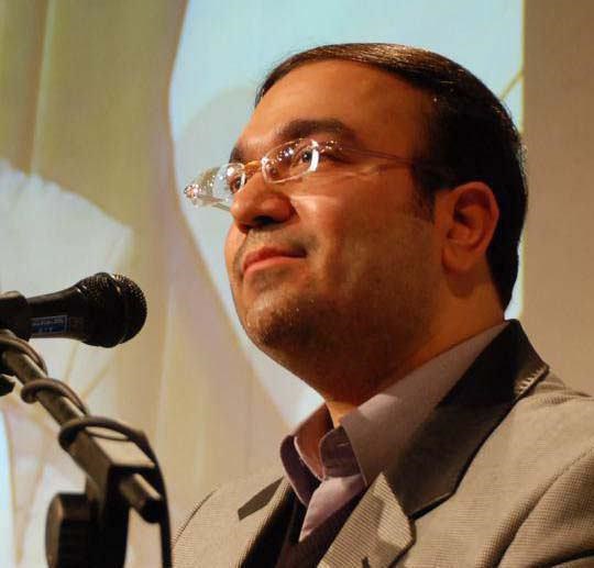 عید عاشقان