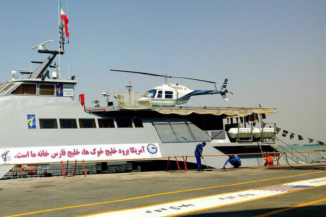 فیلم | رونمایی اولین شناور تندروی برد بلند با قابلیت حمل بالگرد