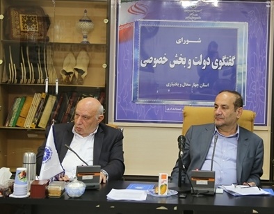 میانگین پرداخت تسهیلات اقتصاد مقاومتی در چهارمحال و بختیاری ۹ درصد است