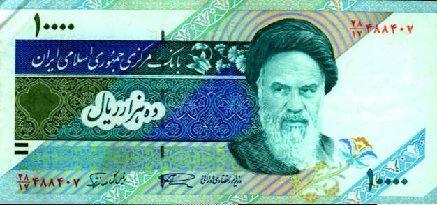 ۳۰سال پیش با ۱۰۰۰تومان چه می‌توانستید بخرید؟