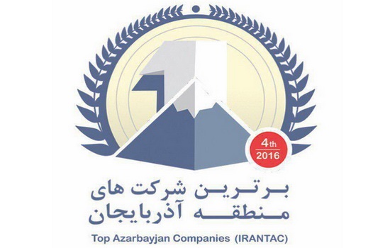 دبیر اجرایی خانه کارگر تبریز: برندهای معتبر بزرگترین سرمایه کشورها هستند