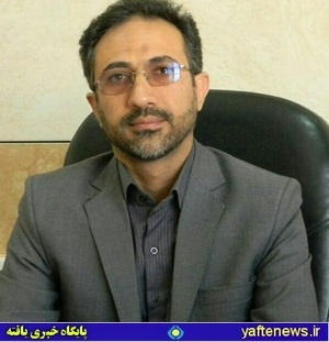 مدیرجدید فردوگاه خرم آباد منصوب شد 