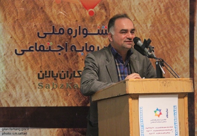 هفتصد نفر از غرق شدگی در نوار ساحلی گیلان نجات داده شده اند