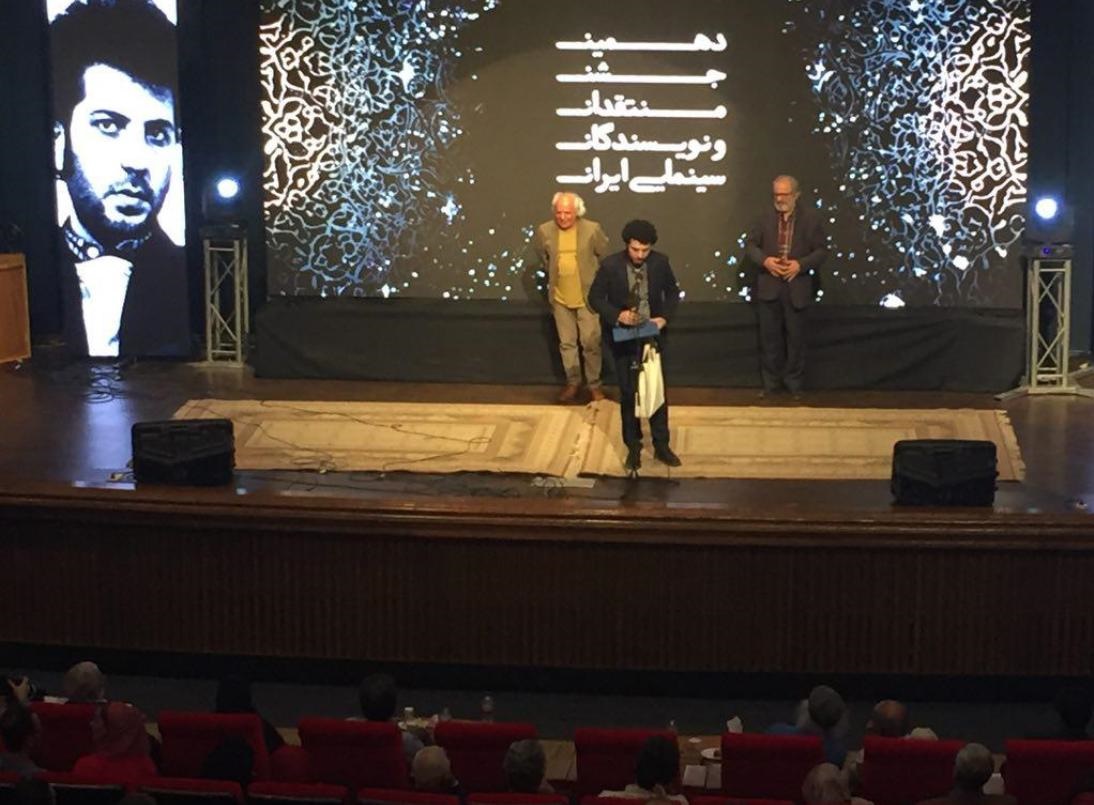 موضع‌گیری متحد و قاطع سینماگران مقابل نشریه هتاک