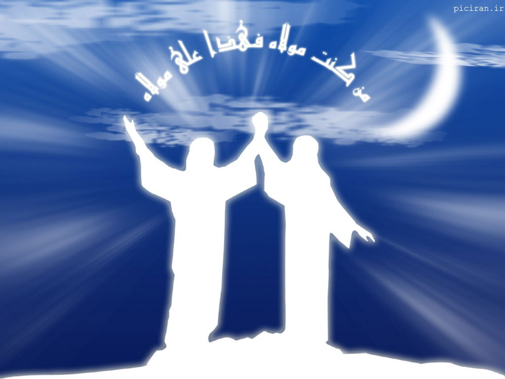 جشن بزرگ غدیر در تفرجگاه عون‌ابن علی تبریز برگزار می شود