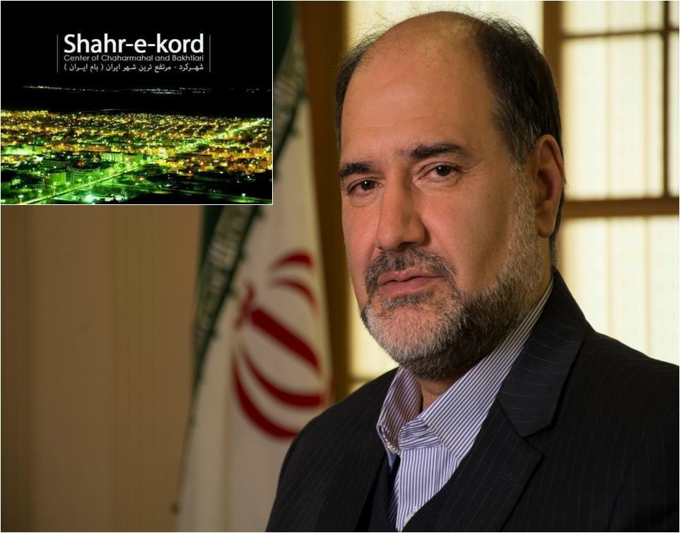 معاون توسعه مدیریت و منابع وزارت فرهنگ و ارشاد اسلامی به بام ایران شهرکرد سفر می‌کند 