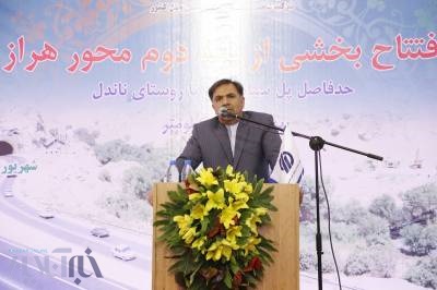 آخوندی پاسخ داد؛ تعریض کامل محور هراز چقدر اعتبار می‌خواهد؟