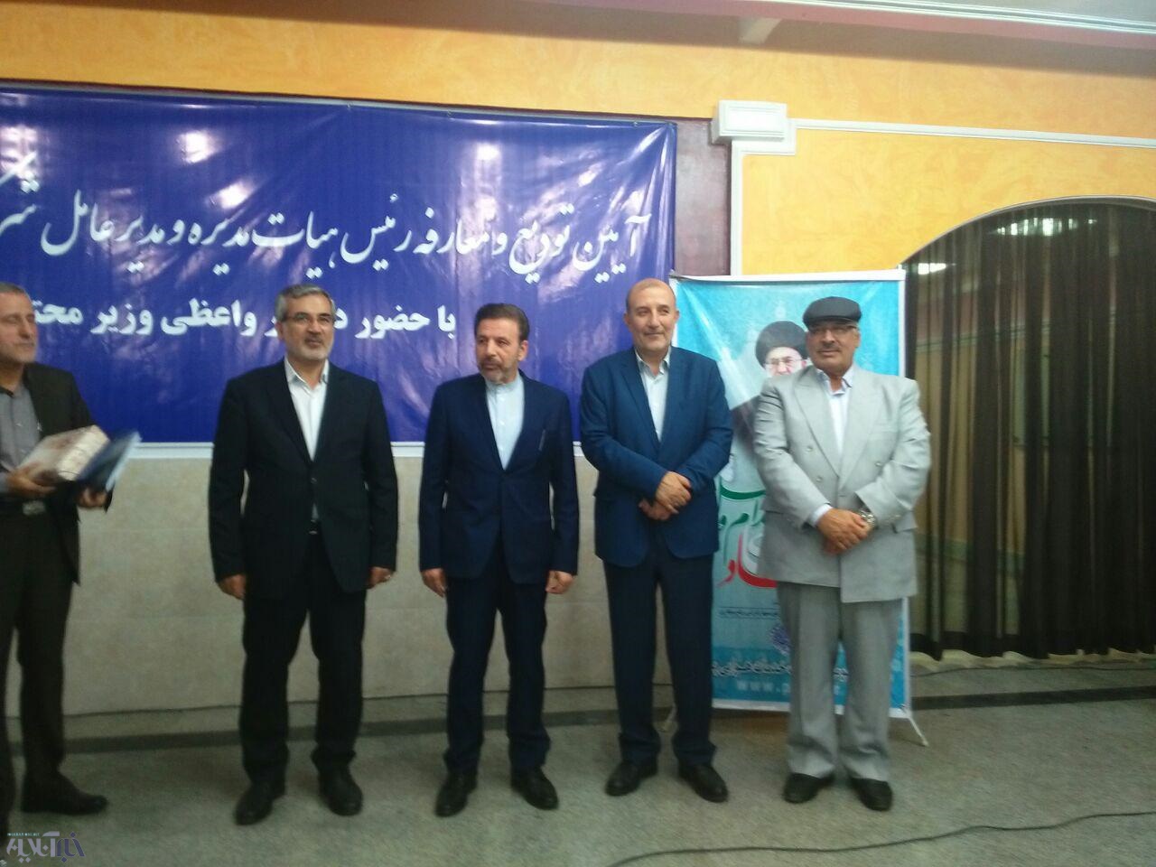 مدیرعامل جدید فرودگاه پیام معرفی شد