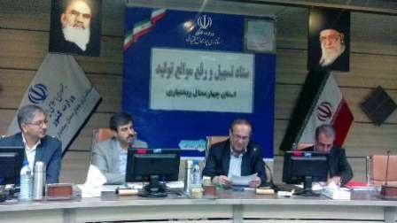 بانک ها حق بلوکه کردن پول سرمایه گذاران را ندارند
