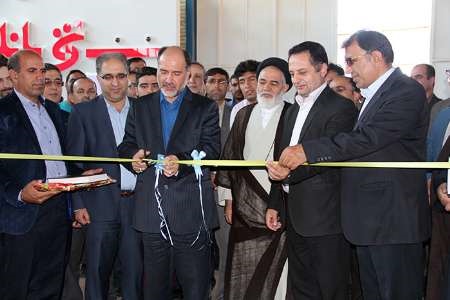 نمایشگاه کتاب ناشران ایران در شهرکرد آغاز به کار کرد