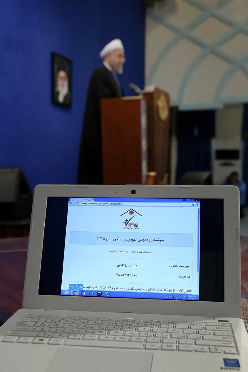 تصاویر | ثبت‌نام نمادین دکتر روحانی در سایت سرشماری