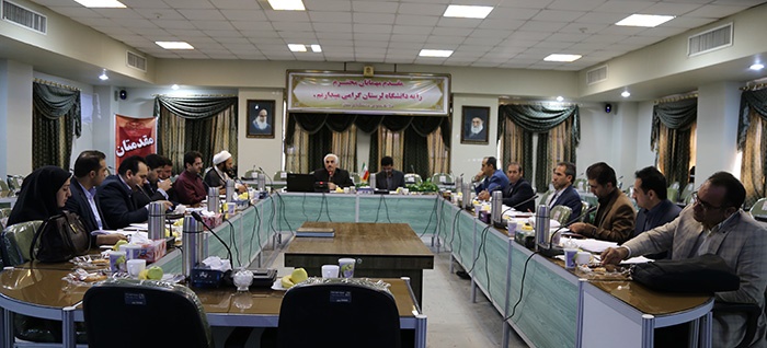 اولین نشست کمیسیون‌های تخصصی کارگروه آموزش، پژوهش، فناوری و نوآوری لرستان برگزار شد