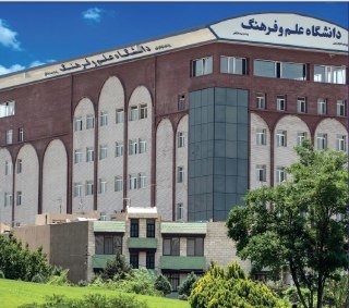 برگزاری کارگاه آموزشی علوم سیاسی و روابط بین الملل در دانشگاه علم و فرهنگ