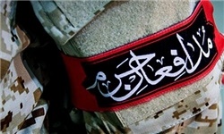 یکی دیگر از رزمندگان غیور همدان به جمع شهدا مدافع حرم پیوست