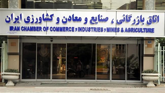 نظرسنجی خبرآنلاین از اعضای هیات نمایندگان اتاق ایران: شایستگی مهم است یا رئیس تهرانی و شهرستانی؟ 