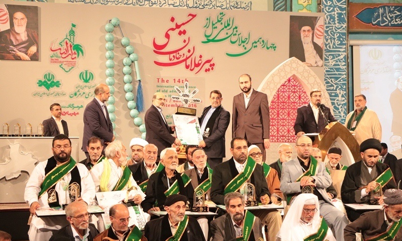 پیرغلامان برگزیده ملی و بین المللی تجلیل شدند/قدردانی از رهبر شیعیان بحرین