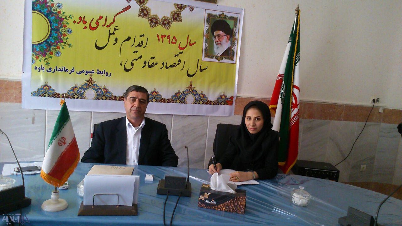 ریاست شورای اسلامی کرمانشاه: تقویت جایگاه شورا در برنامه ششم گامی در جهت تحقق مردم‌سالاری دینی است