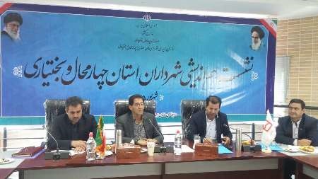 دو هزار میلیارد ریال به شهرداری‌های چهارمحال و بختیاری کمک شد