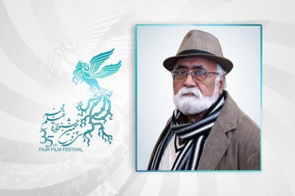 بزرگداشت‌ موسوی در جشنواره‌ فیلم فجر