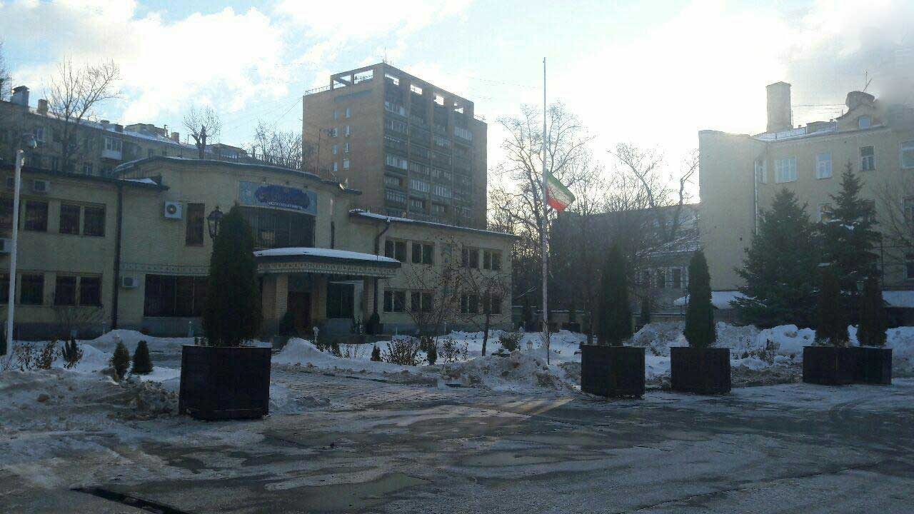 عکس | پرچم سفارت ایران در مسکو نیمه‌‌‌‌‌‌‌‌‌افراشته شد