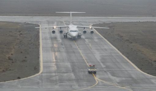 فرودگاه ارومیه اولین فرودگاه مجهز به سیستم اس‌اف‌ال‌اس