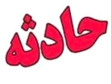 انفجار در تونل کوهرنگ ۳ 