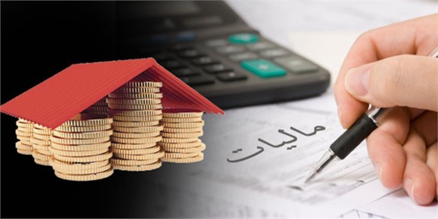 تداوم رکوردشکنی در مالیات ستانی