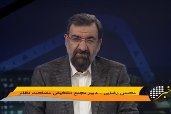 فیلم | روایت محسن رضایی از آخرین دیدار با هاشمی | ظهر با هم بودیم؛ سرحال بودند