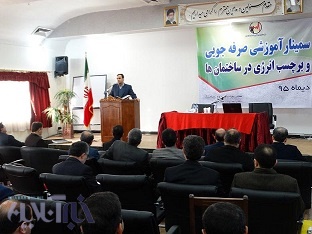 استراتژی صنعت برق، حمایت در استمرار فعالیت صنایع است