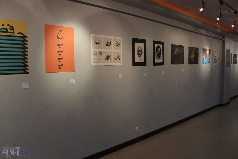 ۶۰ اثر دانشجویان مرکز فرهنگ و هنر کردستان در نمایشگاه ربع قرن